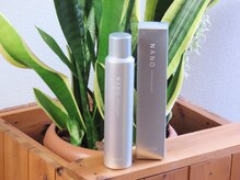 ほぐしたろう/東京で話題のスプレー