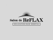 サロン ド リフラックス(Salon de ReFLAX)