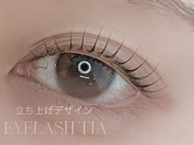 ティア 名駅店(tia.)/『立ち上げ』新規様¥3980