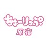 ちゅーりっぷのお店ロゴ