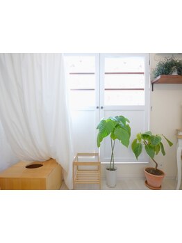 疲れを解消したい