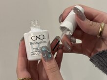 アイネイルズ 恵比寿店(I nails)の雰囲気（補修もしてくれるケラチン配合トリートメント☆[恵比寿/自爪/]）