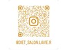食べて痩せれる最新情報はInstagram★