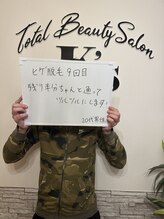 ケイエス(K's)/髭脱毛のお客様★