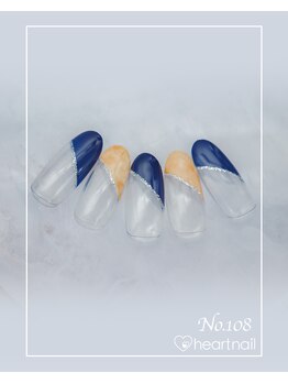 はあとねいる 富山高岡店/カラー3色、2本マーブル、クリア