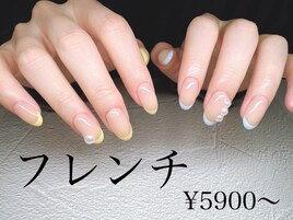 カラフルフレンチ！