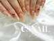 エスネイル 渋谷本店AT公園通り(es NAIL)の写真/芸能人も通うブランドes NAIL☆オフ/長持ちコート込定額やり放題!!韓国ネイル/ワンホンネイル/痛ネイルもOK