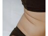 サイズダウンを目指したい【痩身ケア3箇所(100分) 】  ¥26400→¥9900