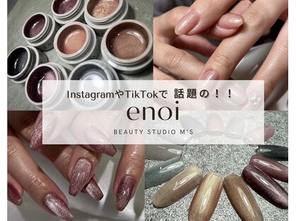 エムズ(M's)の写真