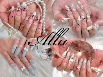 アリュー(Allu)