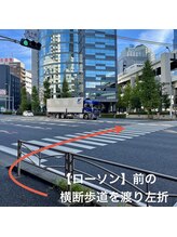 アンノウン(Unknown)/【道案内】