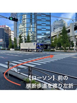 アンノウン(Unknown)/【道案内】