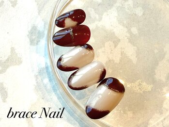 ブレスネイル(brace Nail)/ニュアンスネイル