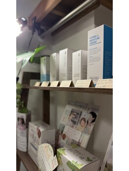 美ハグ 横浜青葉台(美hug)/〇内側からの美肌に欠かせない！