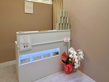 ルウム 東新宿店(lum)/都度払い脱毛サロンlum/東新宿店