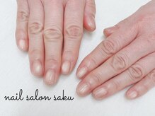 サク(saku)/ビスケットマグ