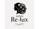 サロンリラックス(salon Re-lux)の写真