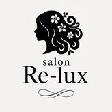 サロンリラックス(salon Re-lux)