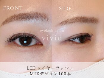 ビビッド(vivid)/【LEDレイヤーラッシュ100本】