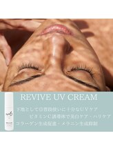 プレイス 堂山本店(PLACE)/スキンケア