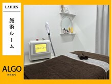 アルゴ 柳川店(ALGO)/施術ルーム