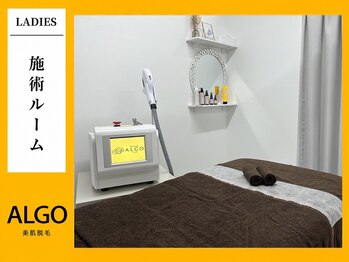 アルゴ 柳川店(ALGO)/施術ルーム