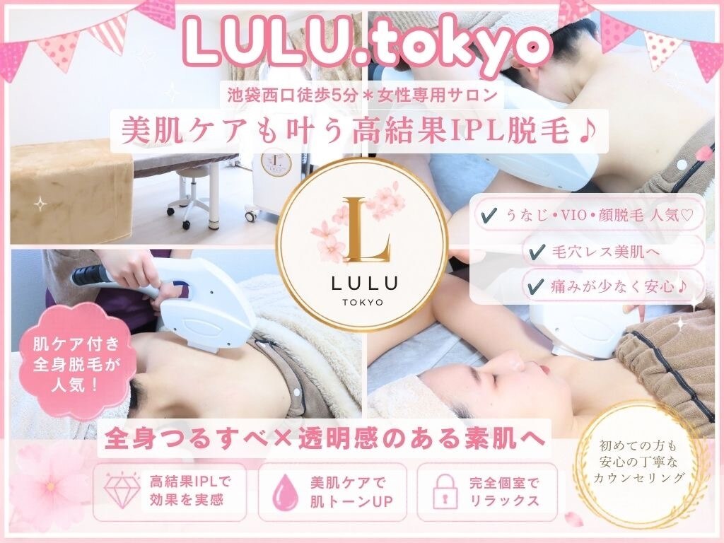 るーるさん専用 るるさん専用ページ るる様専用 るる様専用商品です