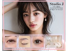 スタジオ ジェイ(Studio J)