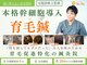 リアン 目黒(Re-Ane)の写真