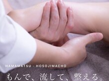 モミ(MOMI)