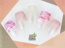 ピッピ 桜新町店(peep PEEP)/オフ無料★2月-4