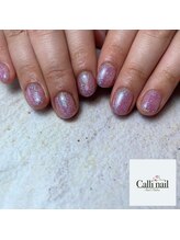カリネイル(Calli nail)/ラメワンカラー