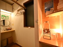 いろは/ミネラルウォーター