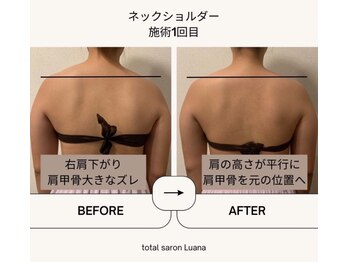 ルアナ 北谷店/リンパマッサージ 《沖縄/北谷》