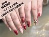 【オフ込み】ネイリスト様歓迎♪ビジューやアート何でも込み！撮影も◎