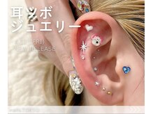 ネイルズトーキョー(nails TOKYO)の雰囲気（人気の耳ツボジュエリ-3000♪イベント前に耳もとオシャレに。）