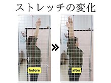 ストレッチヒーロー 岡山問屋町店/肩の可動域ＵＰ！