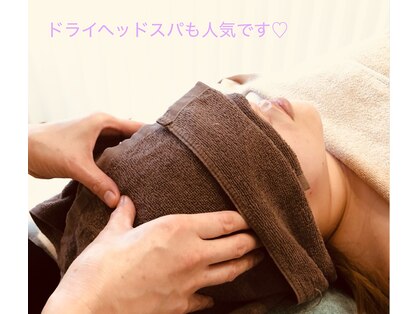 パーソナルケア ボーテ(PERSONAL CARE BEAUTE)の写真