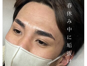 プラスアイビー 小倉店(+i.b)/HBL★元が綺麗→更に美眉♪