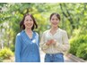 【ペア同時施術】お二人同時施術の鍼灸コース　60分 22,000円→18,000円