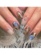 アル(ArL)/Omakase nuance