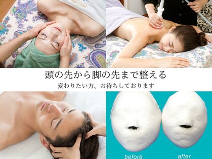 カンコルギセラピー 広島幟町店(KAN)の写真