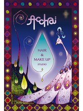 ヘアーアンドメイクアップスタジオ アチャ(Hair Make Up Studio Accha)/１７周年を迎えました