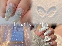 アイ ネイルズ 天神店(I nails)