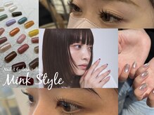 ミンクスタイル 赤坂店(Mink Style)