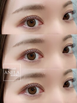 アネラ 仙台駅東口店(ANELA)/まつげパーマ