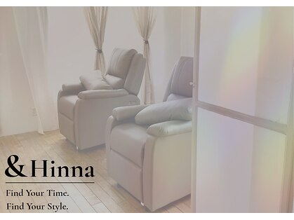 アンドヒンナ あざみ野(& Hinna)の写真