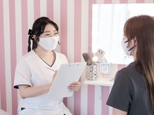 リエリカ 町田(Rerika)の雰囲気（お肌のお悩みに合ったメニューをご提案させていただきます。）