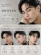 en eyelash 東金｜まつげパーマ・マツエク・パリジェンヌ・眉毛の写真/骨格に合わせた似合わせ美眉で一気に垢抜け★メンズアイブロウも大人気です◎