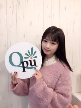 キュープ 柏店(Qpu)/鶴嶋乃愛様ご来店